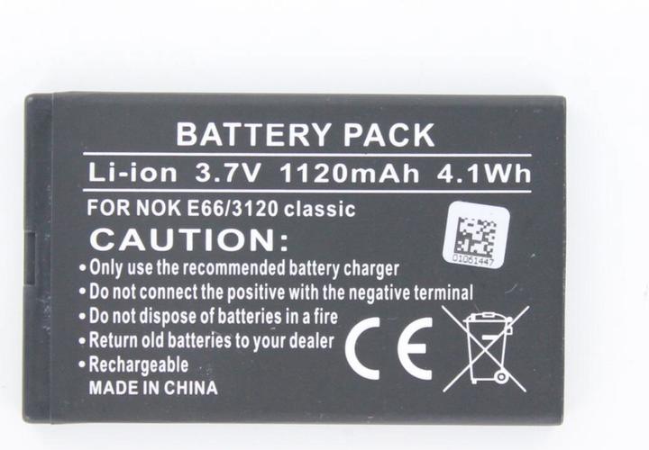 Produktbild AGI 29382 - Akku - Beafon - BEA-FON S35I - Schwarz - Weiss - 700 mAh - 3,7 V