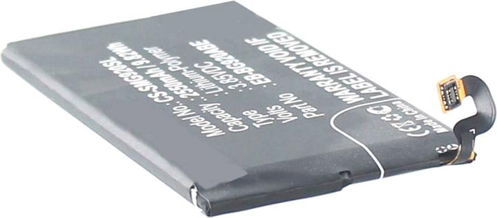 Produktbild AGI Akku kompatibel mit Samsung Galaxy S6 - Akku - 2.200 mAh