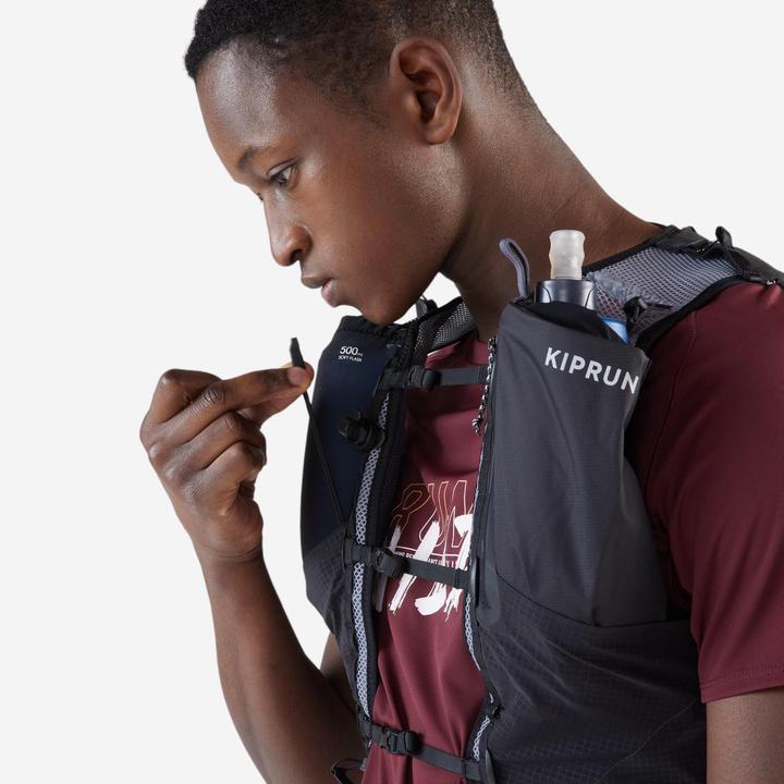 Image du produit Kiprun Sac trail running 10l mixte noir - bag 900 (10 l)