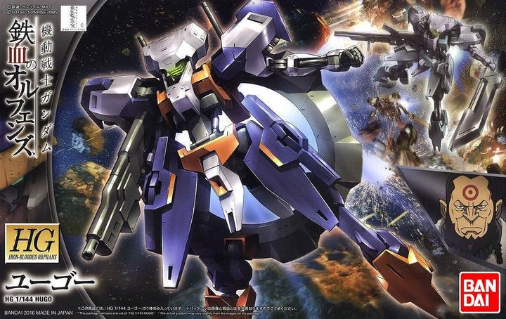 Image du produit Bandai GUNDAM - IBO HG 1/144 Hugo - Kit modèle - 13cm