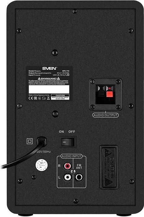 Image du produit Sven Haut-parleur SPS-710, 40W Bluetooth (noir) (Alimentation via port USB)