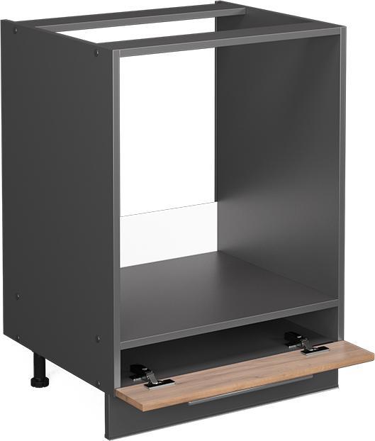 Actual product image Vicco Herdumbauschrank Fame-Line (60 x 82 x 60 cm)