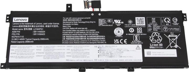 Produktbild Lenovo L21D4PG1 (4 Zellen, 2995 mAh)