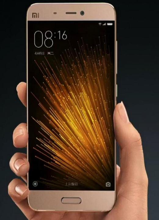 Produktbild Xiaomi Mi 5 Pro (128 GB, Black, 5.15", Dual SIM, 16 Mpx, 4G)