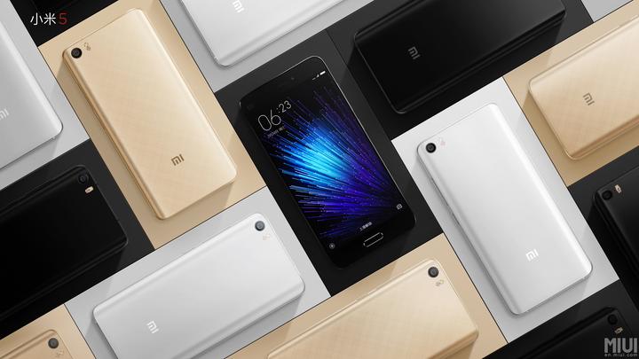 Produktbild Xiaomi Mi 5 (64 GB, White, 5.15", Dual SIM, 16 Mpx, 4G)
