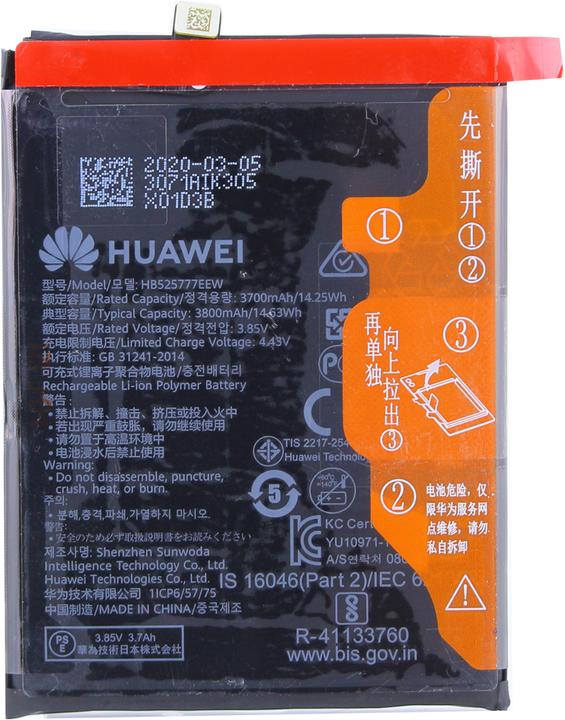 Image du produit Huawei HB525777EEW 3800mAh (Batterie, P40)