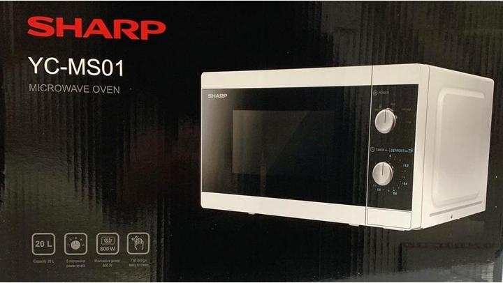 Image du produit Sharp YC-MS01E-W (20 l)