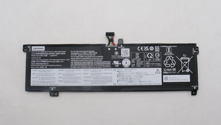 Actual product image Lenovo BATTERY 4cell 75Wh 15.56V (4 Cells)