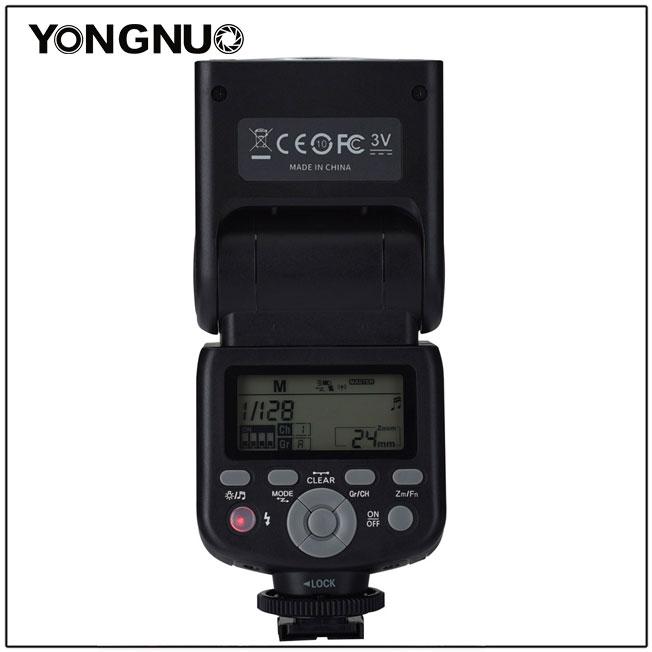 Actual product image Yongnuo YN-320EX (Plug-on flash, Sony)