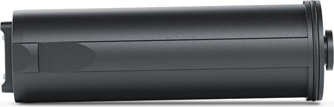 Produktbild Pulsar Akku APS 5 – Axion XQ38