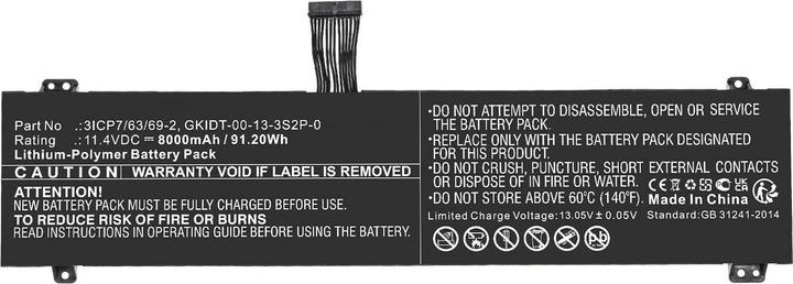 Produktbild CoreParts Battery for Adata, Schenker (8000 mAh)
