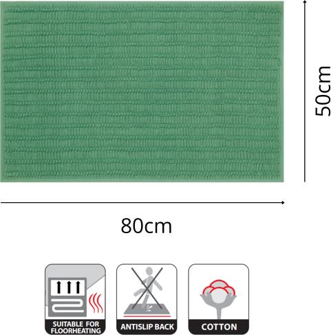 Actual product image spirella Ada (50 x 80 cm)