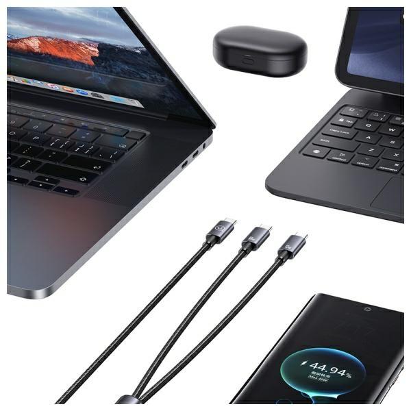 Produktbild Usams 2 in 1 USB - C (1.20 m, USB 2.0)
