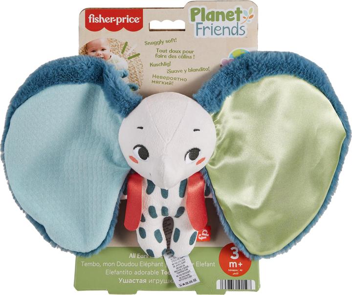 Actual product image Fisher-Price Planet Friends Giant Eared Elephant Sensory Toy for Newborn, Plush Elephant for Newborn (18.40 cm)