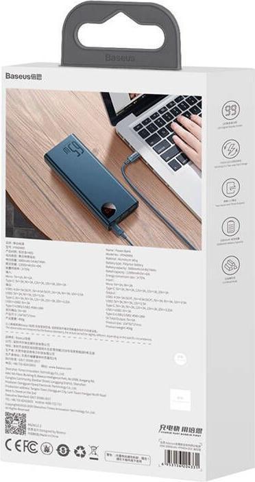Actual product image Baseus Adaman Series (20000 mAh, 65 W, 74 Wh)