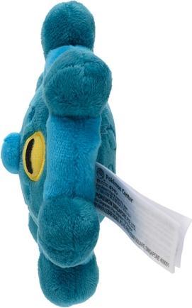 Image du produit Pokémon Bronzor Sitting Cuties Peluche - 13 cm (13 cm)
