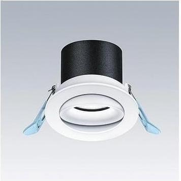 Image du produit Thorneco Luminaire LED encastré 3000K LILY # (900 lm)