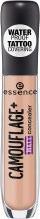 Image du produit essence Camouflage (40 fauve moyen)
