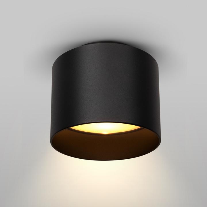 Immagine prodotto Maytoni Pianeta (550 lm)