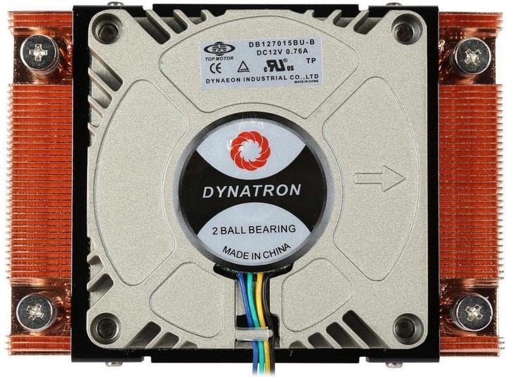Actual product image Intertech AM4, fan 14.3 cfm. (27.50 mm)
