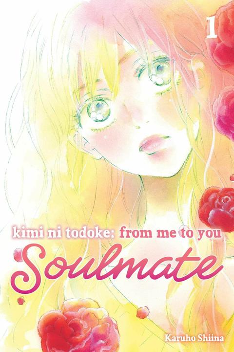 Immagine prodotto Kimi ni Todoke: From Me to You: Soulmate, Vol. 1 (Inglese, Karuho Shiina, 2024)