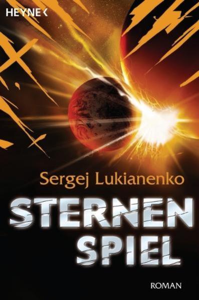 Actual product image Star game (German, Sergei Lukianenko)