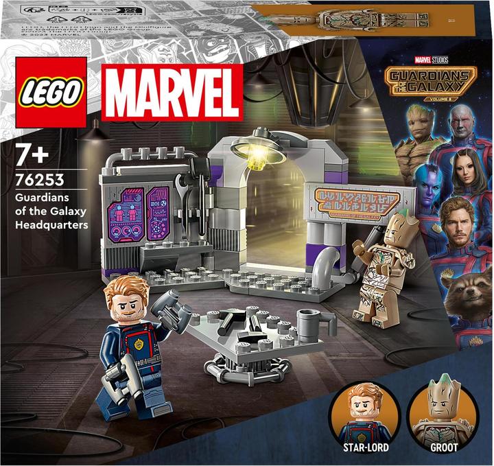 Produktbild LEGO Hauptquartier Guardians of the Galaxy (76253, LEGO Marvel)