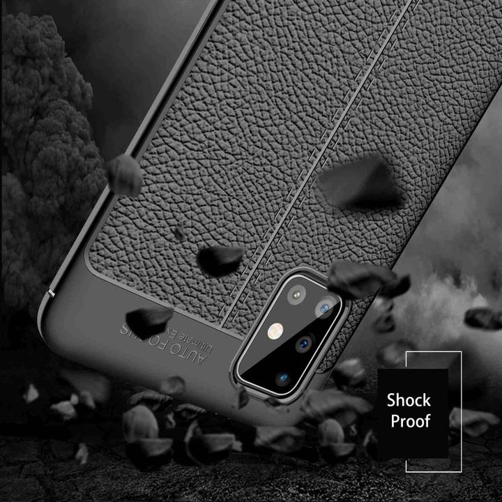 Image du produit Cadorabo TPU Cover similicuir structure (Samsung Galaxy M40s)