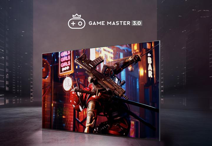 Actual product image TCL 75P79B (75", LED, 4K, 2024)