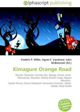 Produktbild Kimagure Orange Road (2010)