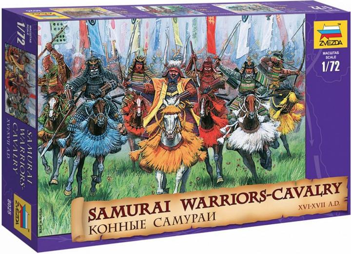 Immagine prodotto Carson 1:72 Guerrieri Samurai-Cavalleria