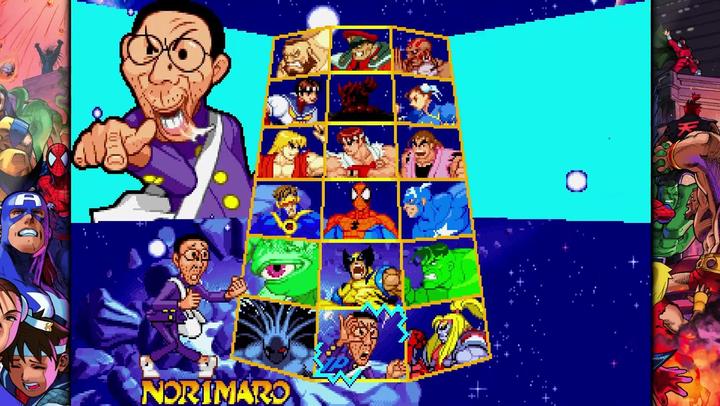 Image du produit Capcom Marvel vs. Fighting Collection : Arcade Classics (Code in Box) (Switch, Switch Lite, Switch OLED, EN)