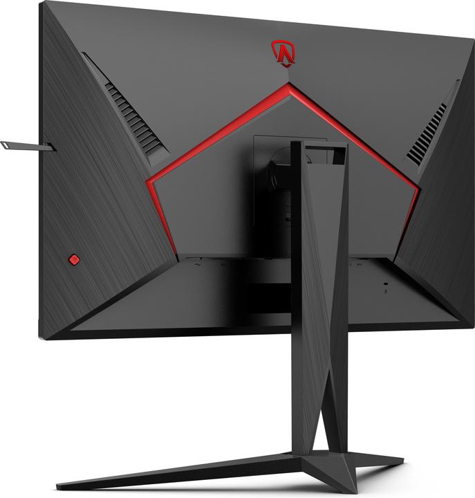 Actual product image AOC Agon AG275QZN/EU (2560 x 1440 pixels, 27")