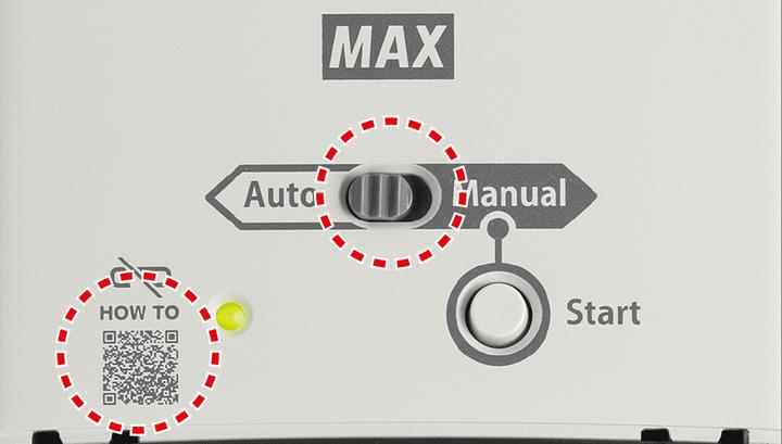 Immagine prodotto Max Cucitrice elettrica EH-70F II, capacità 60 fogli, 80g/m2 (60 lamelle)