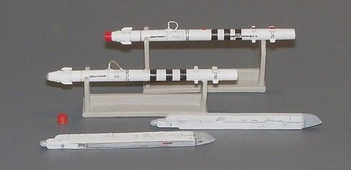 Image du produit Plus Model Projectile russe UZR-73 training unit