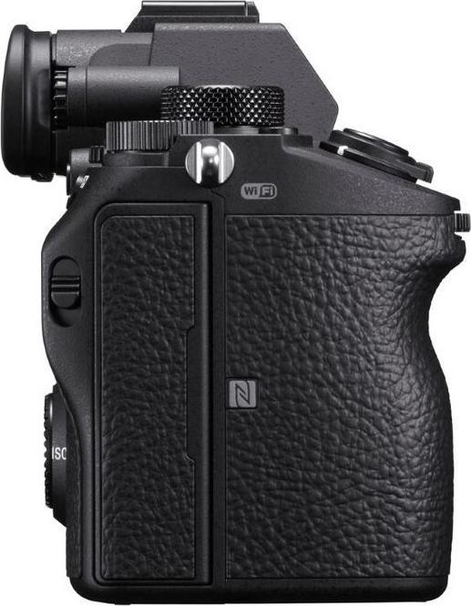 Immagine prodotto Sony Alpha 7 III Kit (28 - 70 mm, 24.20 Mpx, Full frame / FX)