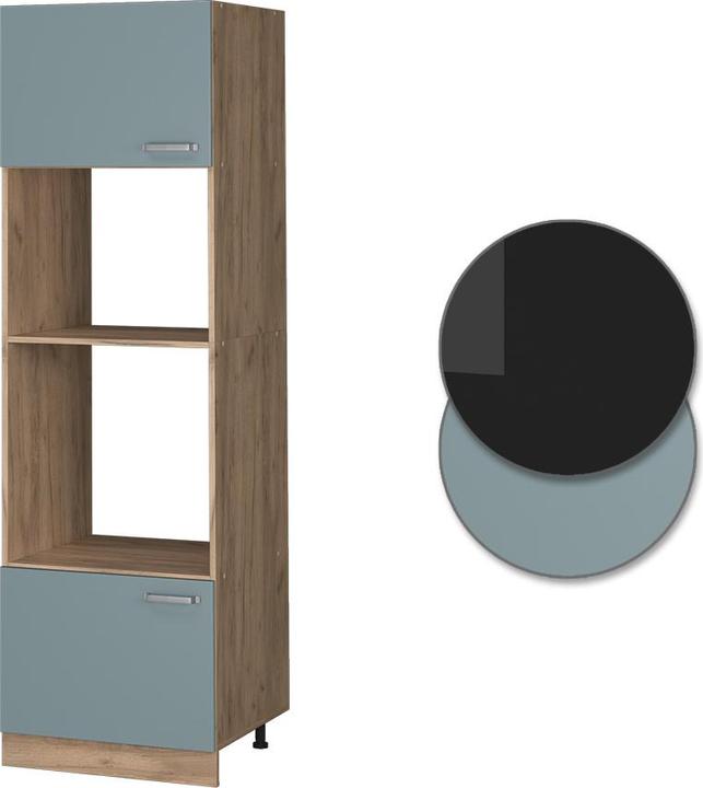 Image du produit Vicco Mikrowellenschrank R-Line (60 x 57.5 x 207 cm)