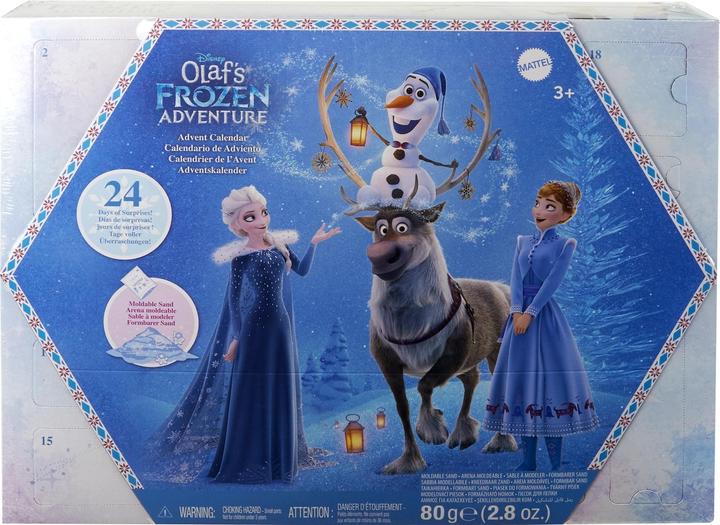 Immagine prodotto Disney Frozen La Regina dei Ghiacci