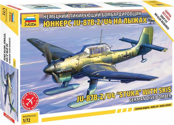 Produktbild 1:72 JU-87 B-2/U4 Stuka w/Ski