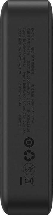 Productafbeelding Baseus Powerbank Magnetic Mini 20000mAh 20W (zwart) (20000 mAh, 20 W, 74 Wh)