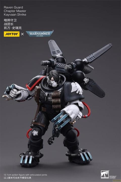 Actual product image Joy Toy Warhammer 40k figurine 1/18 Raven Guard Chapter Master Kayvaan Shrike 12 cm