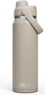 Produktbild Camelbak Thrive Chug V.I. (0.75 l)