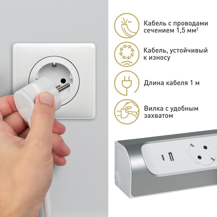 Produktbild Legrand Ecksteckdosenleiste (3 x, CEE 7/5, 1 m)