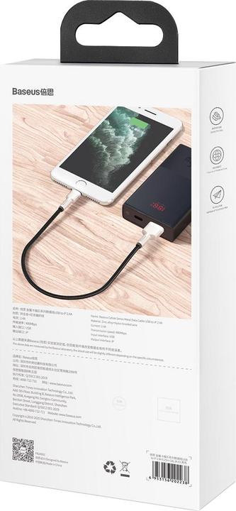 Produktbild Baseus Cafule Series (0.25 m, USB 2.0)