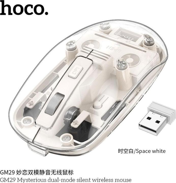 Actual product image Hoco GM29, 1600DPI (Wireless)
