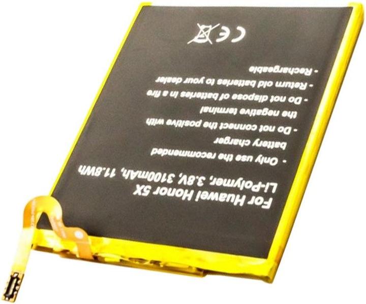 Actual product image AccuCell Battery Huawei Honor 5X, HB396481EBC 3.8 Volt