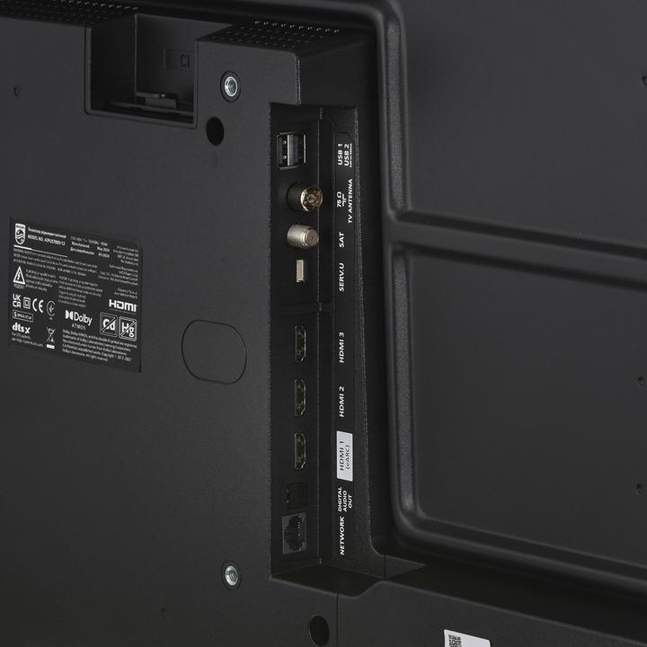 Actual product image Philips 43PUS7009/12 (43", PUS7009, LED, 4K, 2024)