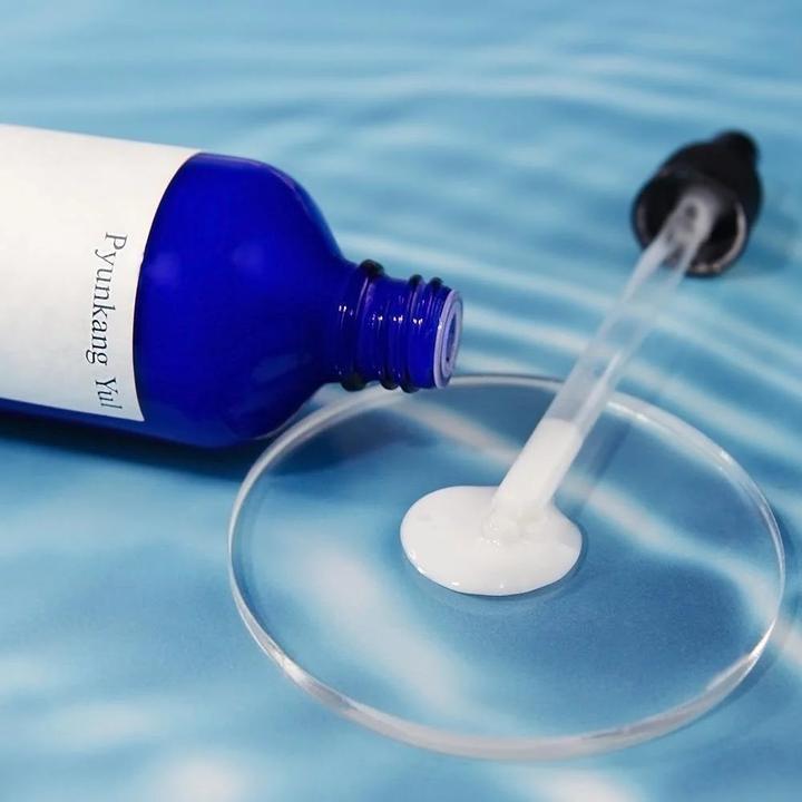 Produktbild Pyunkang Yul Moisture Serum (100 ml)