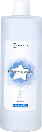 Actual product image Ecovacs DEEBOT X1/T10 Family Cleaning Solution 1 L - D-SO01-0019