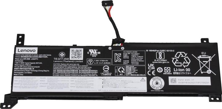 Actual product image Lenovo L20L2PF0 (2 Cells, 4950 mAh)